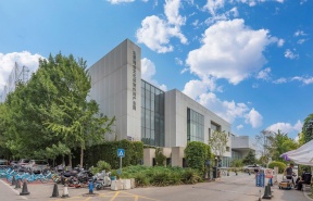 北京湾会文化体育休闲产业园