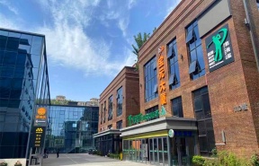 北化机爱工场文化科技产业园